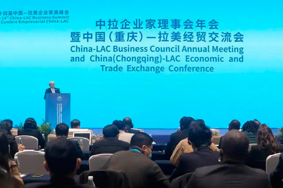 Sureall Explosion Éclairage À L'épreuve Dans La Chine-LAC Sommet Des Affaires